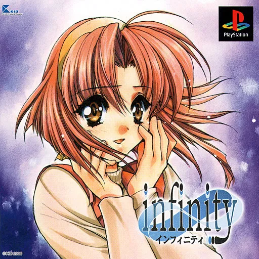 Infinity (Japan)
